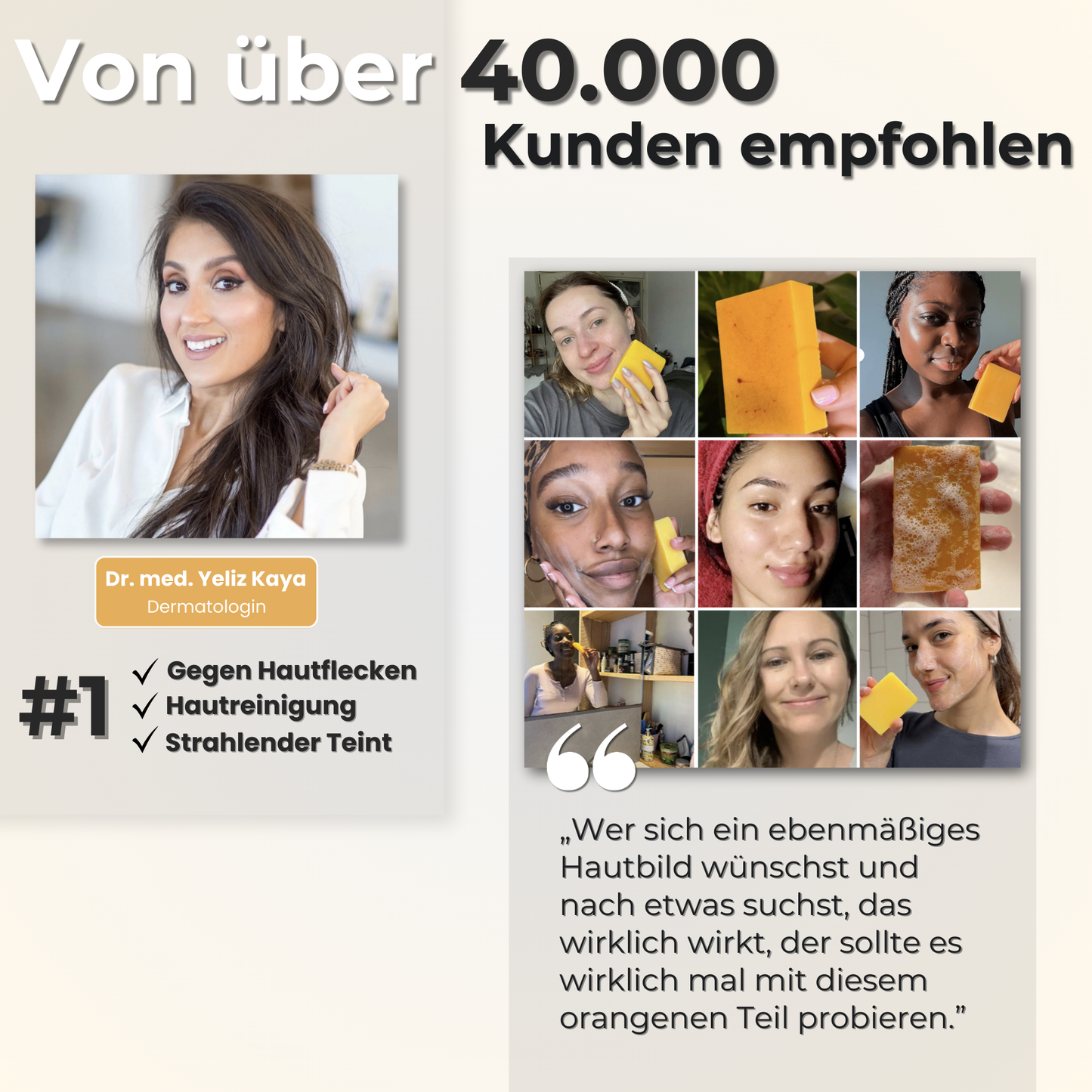 Gloomi® Skin Essence Bar (2er Pack) + Routine Set